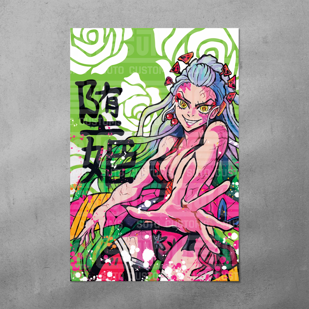 Ribbon Geisha - Poster