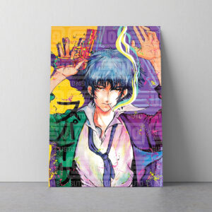 Space Cowboy – Plexi